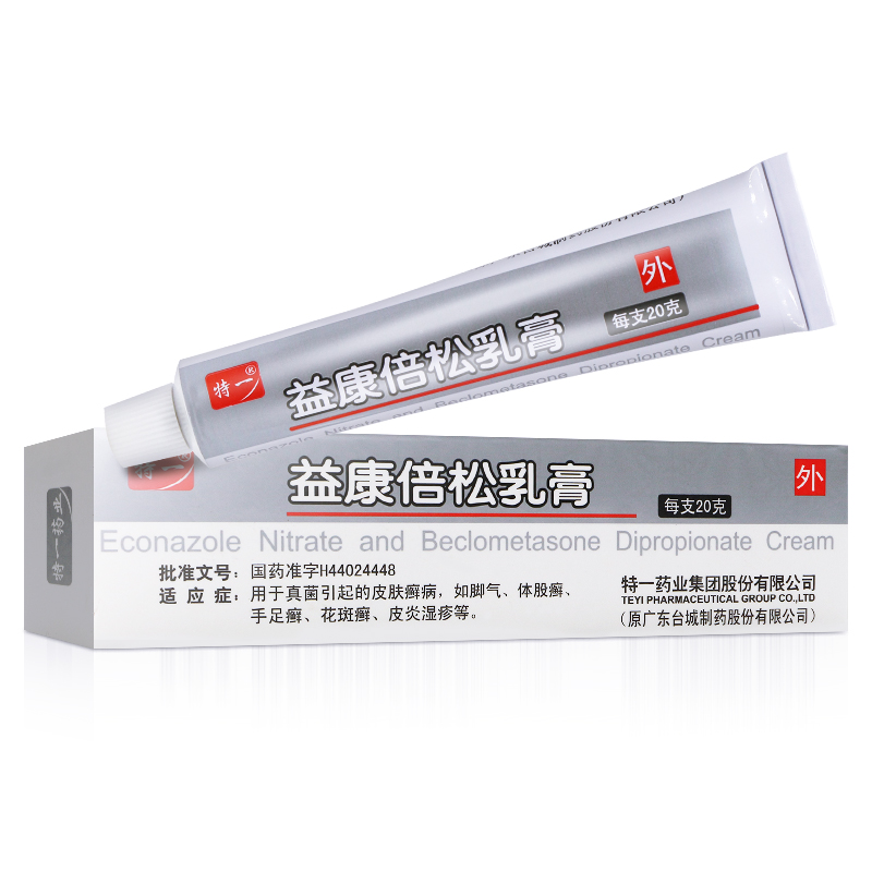 特一 益康倍松乳膏