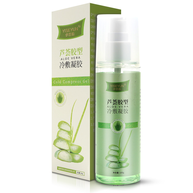 冷敷凝膠(蘆薈膠型)