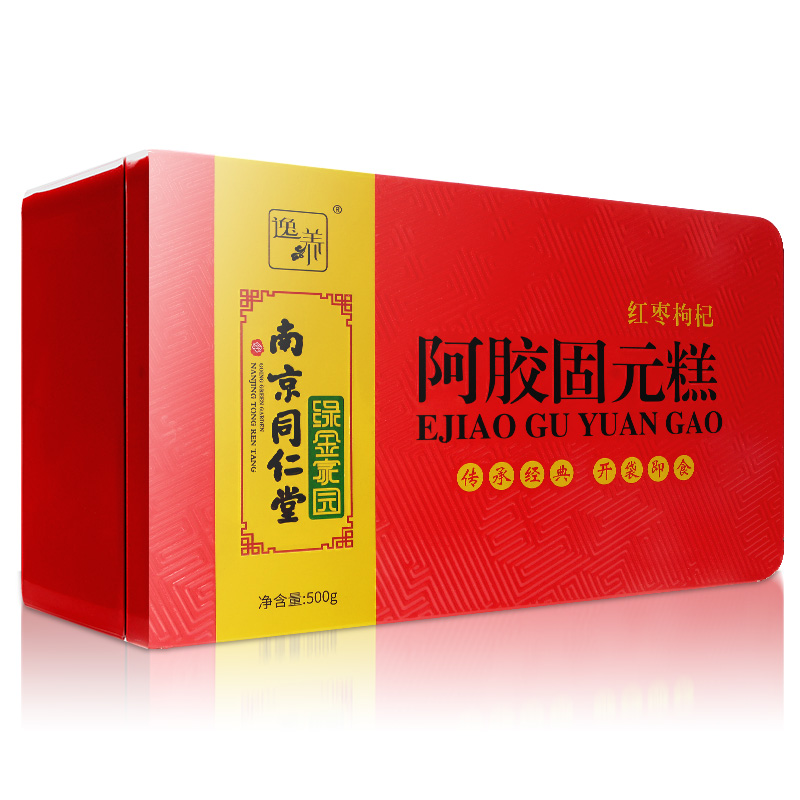 阿膠固元膏(DS)