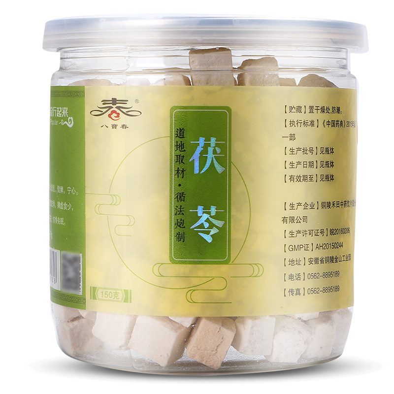 茯苓（罐裝）